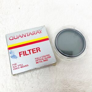 Quantaray 52mm 1A Skylight  Lens Filter scratched rim Made in Japan